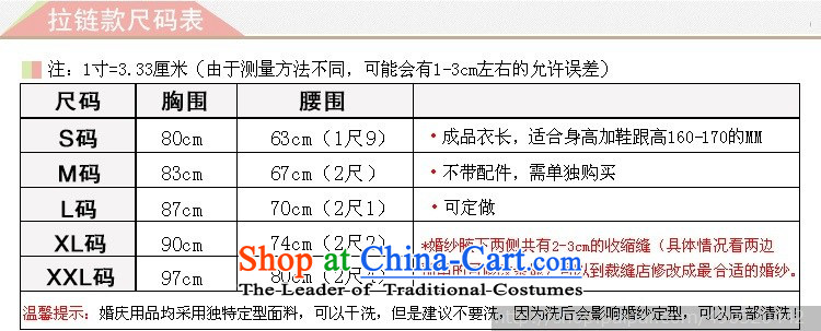 Toasting champagne bride services 2015 New Evening Dress Short, banquet style bridesmaid small dress bon bon skirt blue XXXL picture, prices, brand platters! The elections are supplied in the national character of distribution, so action, buy now enjoy more preferential! As soon as possible.