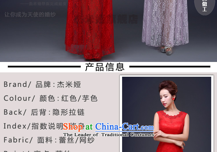 Jie mija bows service bridal dresses improved 2015 new wedding dress long stylish lace crowsfoot dress skirt light yellow M picture, prices, brand platters! The elections are supplied in the national character of distribution, so action, buy now enjoy more preferential! As soon as possible.
