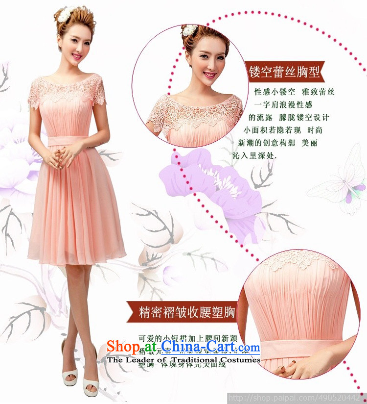 Wedding dress bows services 1 small dress stylish brides shoulder dress 2015 new bridesmaid Dress Short, edit the commodity prices of pink XXL pictures,, brand platters! The elections are supplied in the national character of distribution, so action, buy now enjoy more preferential! As soon as possible.