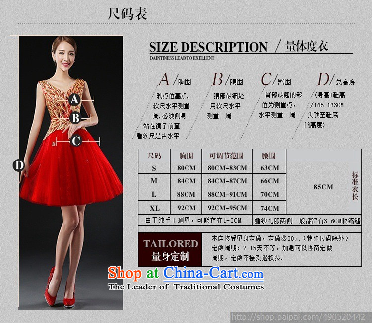 Wedding dress bride bows services 2015 New Evening Dress Short, banquet style bridesmaid small dress bon bon skirt red XXXL picture, prices, brand platters! The elections are supplied in the national character of distribution, so action, buy now enjoy more preferential! As soon as possible.