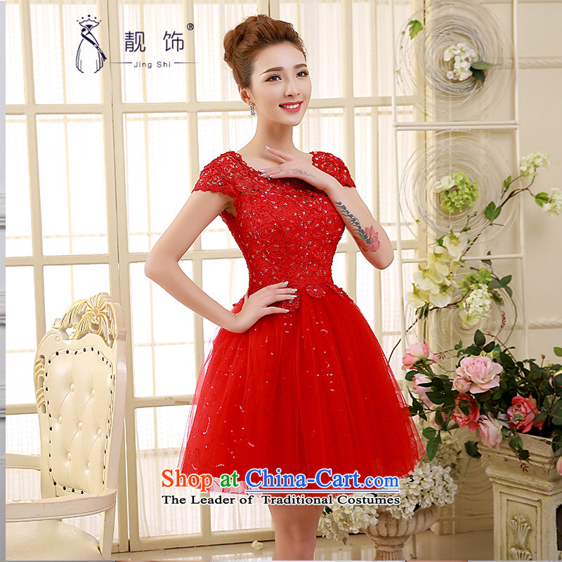 The new 2015 International Friendship bridesmaid short of small dress skirt bride evening dress short of a field shoulder lace princess skirt red made does not support replacement of talks trim (JINGSHI) , , , shopping on the Internet