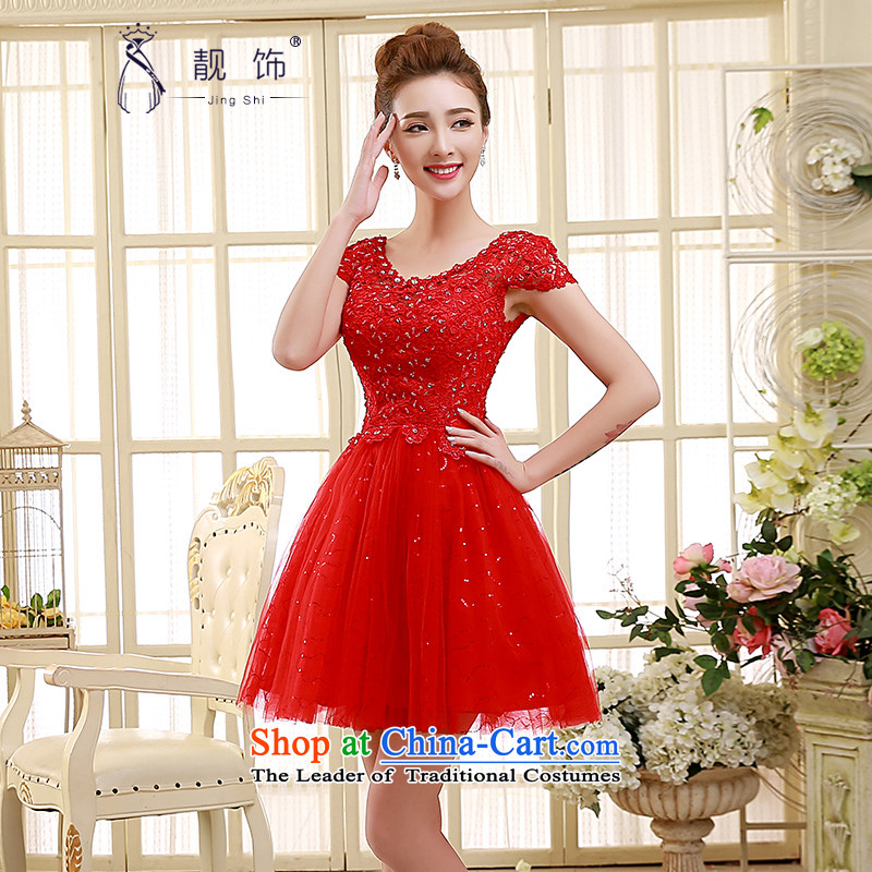 The new 2015 International Friendship bridesmaid short of small dress skirt bride evening dress short of a field shoulder lace princess skirt red made does not support replacement of talks trim (JINGSHI) , , , shopping on the Internet