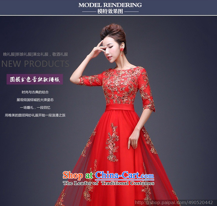 Ultra beautiful, wedding dresses, qipao and will, classically styled luxury with red dress long-sleeved S picture, prices, brand platters! The elections are supplied in the national character of distribution, so action, buy now enjoy more preferential! As soon as possible.