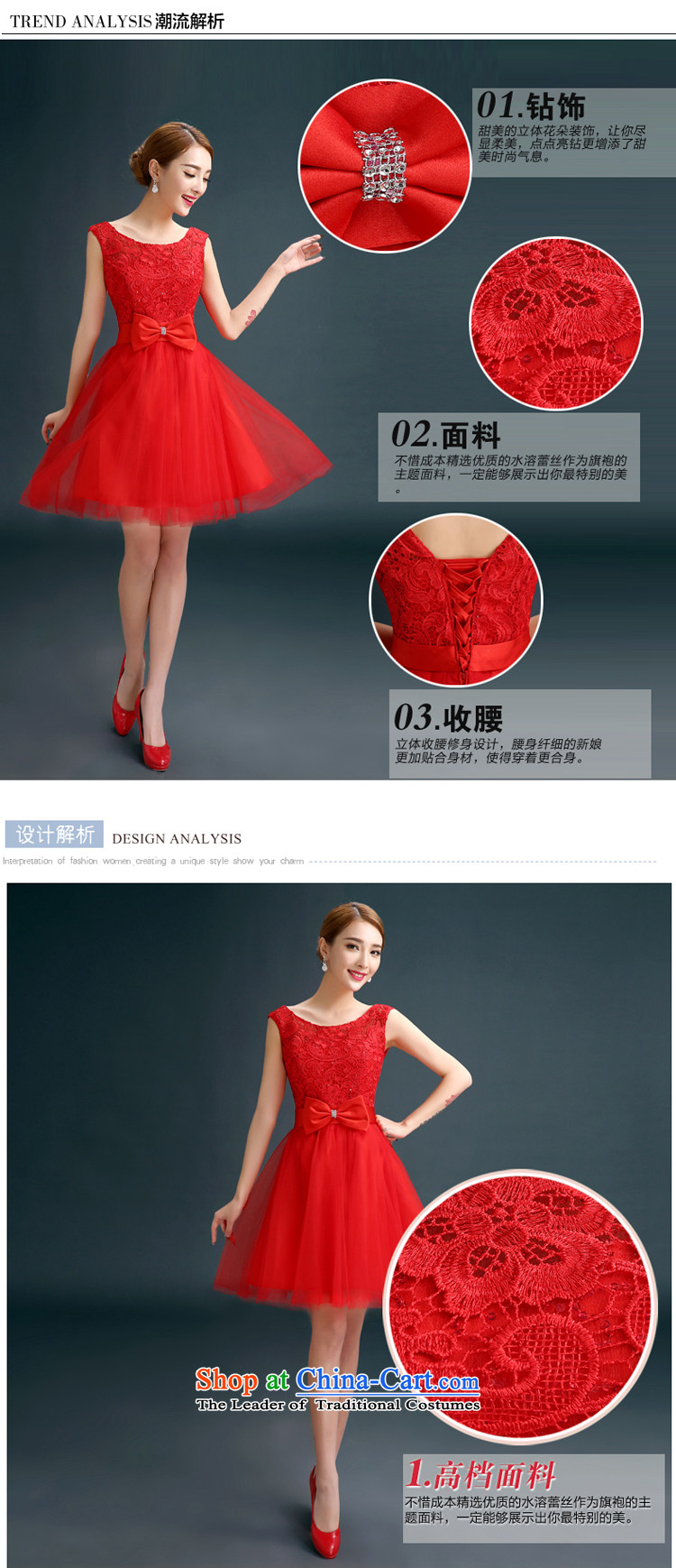 In spring and summer 2015 new bridesmaid dress Korean shoulders bridesmaid skirt sister mission small girl brides bows service dress RED M picture, prices, brand platters! The elections are supplied in the national character of distribution, so action, buy now enjoy more preferential! As soon as possible.