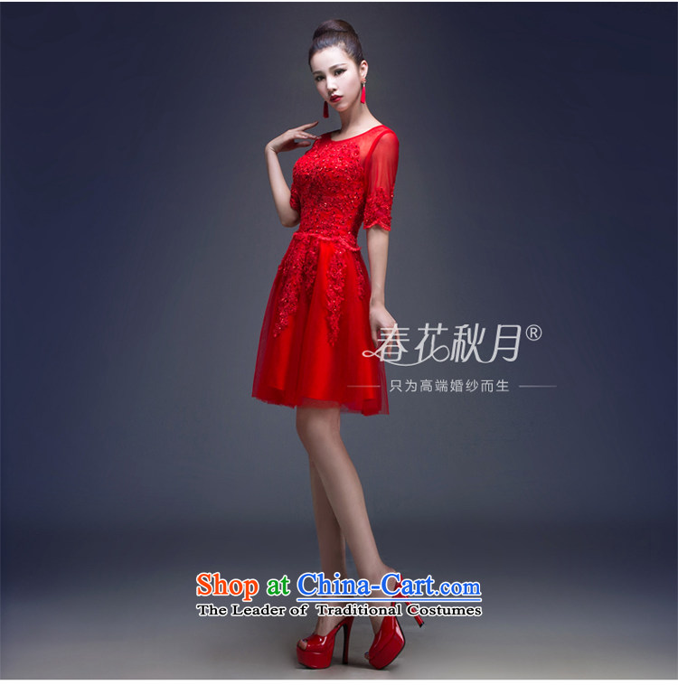 Red bride bows services bride stylish wedding dresses new 2015 Summer lace tie long long thin video 