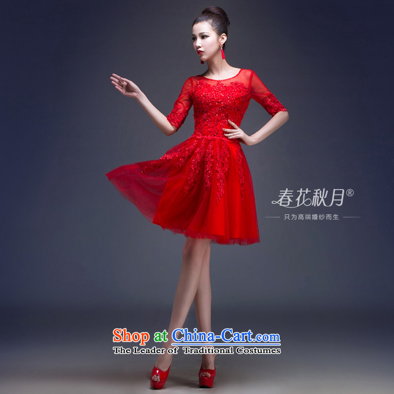 Red bride bows services bride stylish wedding dresses new 2015 Summer lace tie long long thin video   L, Blooming crazy (chunhuaqiuyue) , , , shopping on the Internet