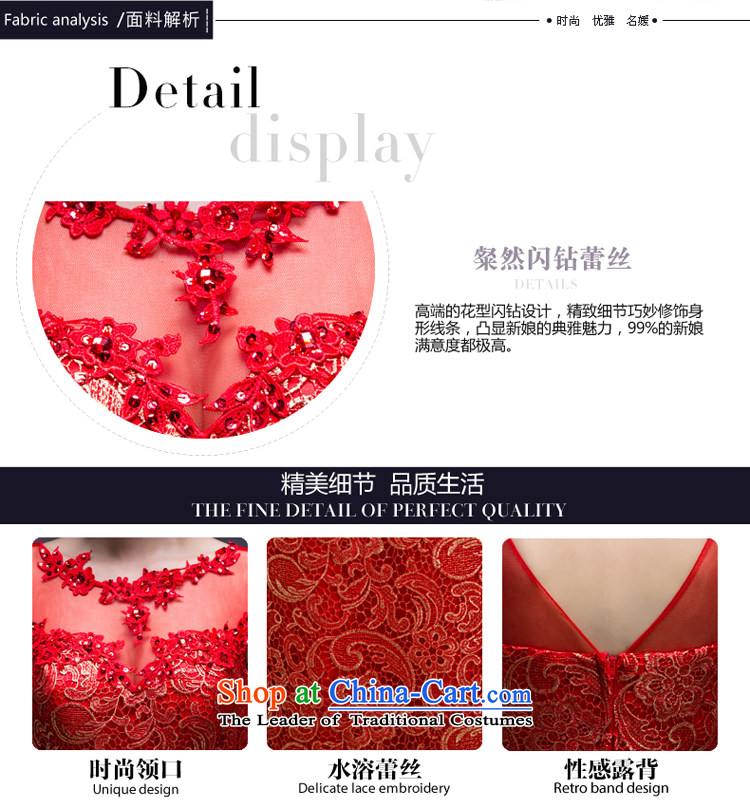 Wedding dress Bridal Services of the new spring) bows stylish wedding dresses long 2015, Sau San video thin red shoulders red XL Photo, prices, brand platters! The elections are supplied in the national character of distribution, so action, buy now enjoy more preferential! As soon as possible.