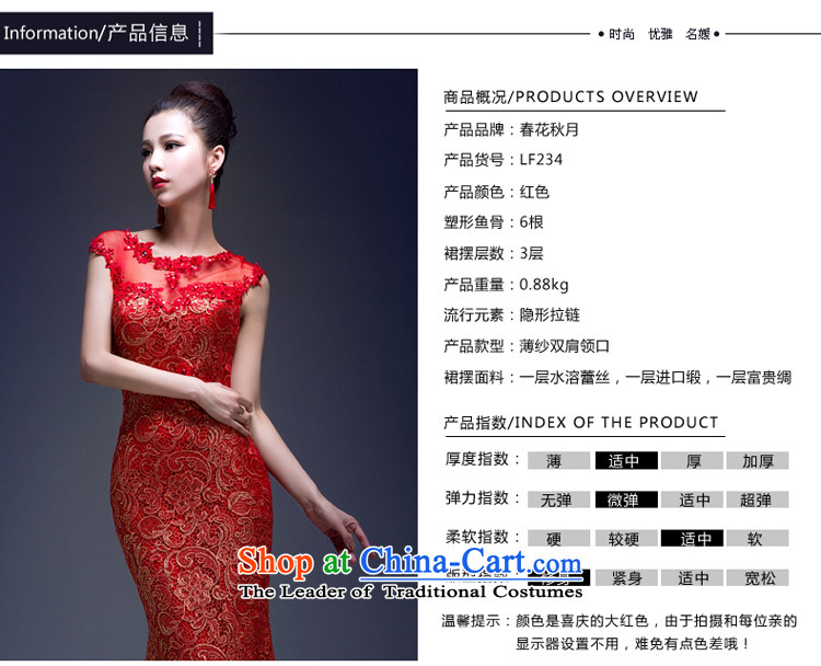 Wedding dress Bridal Services of the new spring) bows stylish wedding dresses long 2015, Sau San video thin red shoulders red XL Photo, prices, brand platters! The elections are supplied in the national character of distribution, so action, buy now enjoy more preferential! As soon as possible.