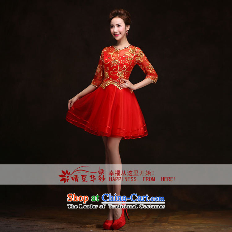 Qing Hua yarn in spring and summer 2015 new short-sleeved red, stylish wedding dress qipao toasting champagne bridal services for red size does not accept return pictures, prices, brand platters! The elections are supplied in the national character of distribution, so action, buy now enjoy more preferential! As soon as possible.