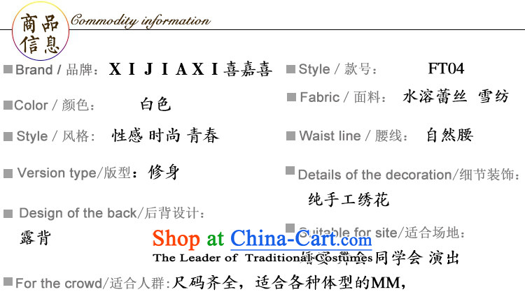 Hei Kaki 2015 New banquet dress continental-dress must also love Mary Magdalene was chaired by annual concert chest dress skirt  FT04 white L picture, prices, brand platters! The elections are supplied in the national character of distribution, so action, buy now enjoy more preferential! As soon as possible.