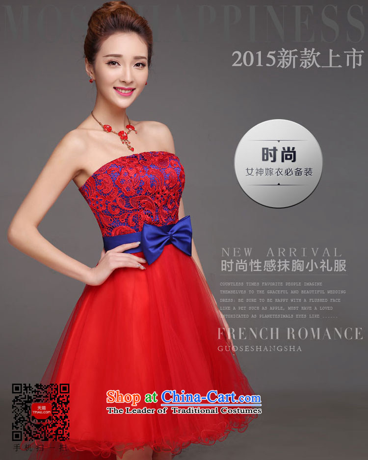 The new summer 2015) bows to Sau San short of marriage, bridal dresses autumn and winter large stylish red dress uniform XXL toasting champagne red picture, prices, brand platters! The elections are supplied in the national character of distribution, so action, buy now enjoy more preferential! As soon as possible.