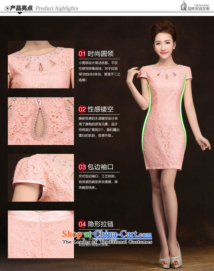 Qing Hua 2015 new spring yarn under the auspices of the bride bridesmaid reception dress pink improved etiquette qipao daily summer dresses meat pink collar s pictures small, prices, brand platters! The elections are supplied in the national character of distribution, so action, buy now enjoy more preferential! As soon as possible.