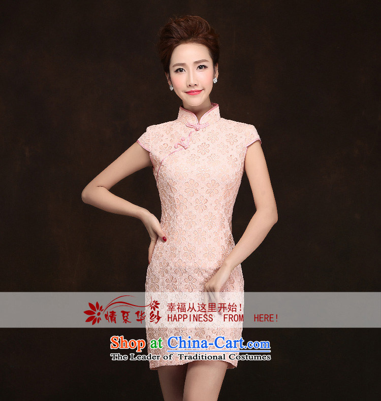 Qing Hua 2015 new spring yarn under the auspices of the bride bridesmaid reception dress pink improved etiquette qipao daily summer dresses meat pink collar s pictures small, prices, brand platters! The elections are supplied in the national character of distribution, so action, buy now enjoy more preferential! As soon as possible.
