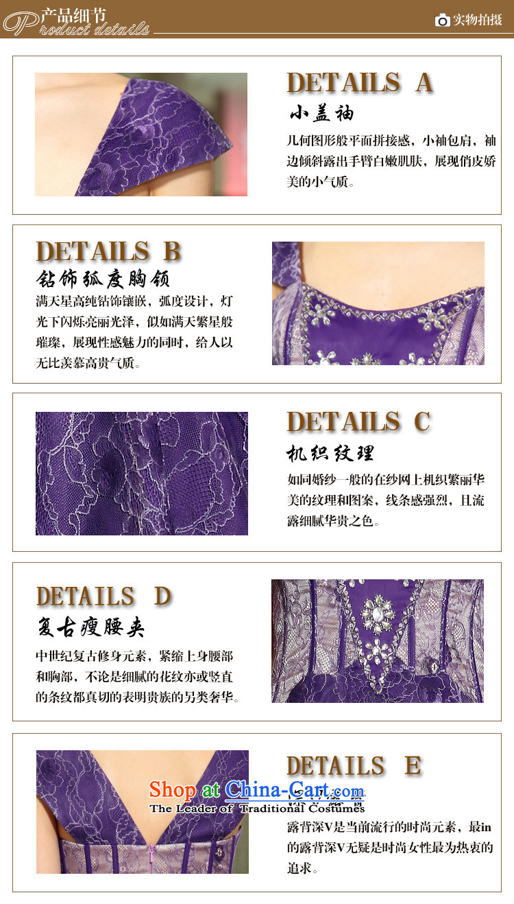 Doris Qi Korea nightclubs tight dresses and sexy temperament princess small dress with a light purple L picture, prices, brand platters! The elections are supplied in the national character of distribution, so action, buy now enjoy more preferential! As soon as possible.
