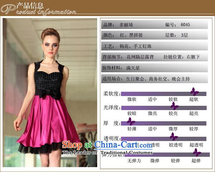 Doris Qi western dress 2014 Doris Qi short of dress bridesmaid services evening dresses purple L picture, prices, brand platters! The elections are supplied in the national character of distribution, so action, buy now enjoy more preferential! As soon as possible.
