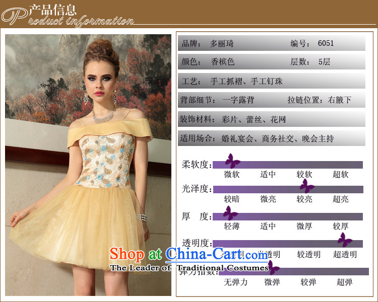 Doris Qi western dress wedding dress bridesmaid dress evening dress Yellow XL Photo, prices, brand platters! The elections are supplied in the national character of distribution, so action, buy now enjoy more preferential! As soon as possible.