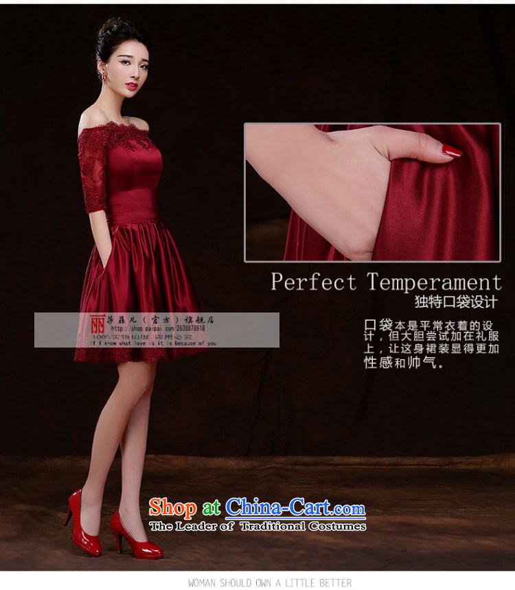 Love So Peng bride bows services 2015 new stylish spring and summer wine red short of marriage banquet dinner dress code female XXXL Sau San large need to do not support returning picture, prices, brand platters! The elections are supplied in the national character of distribution, so action, buy now enjoy more preferential! As soon as possible.