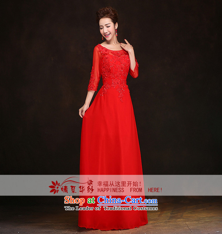 Qing Hua 2015 Spring, yarn marriages bows service long banquet in evening dress cuff Ms. wedding a field as the size of the Red does not accept return pictures, prices, brand platters! The elections are supplied in the national character of distribution, so action, buy now enjoy more preferential! As soon as possible.