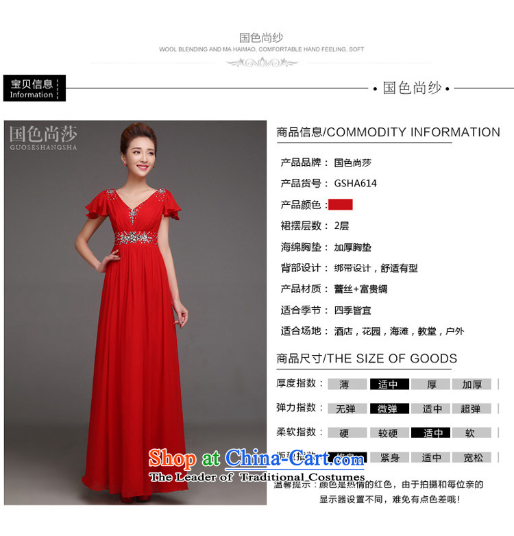 2015 Autumn and Winter, deep V-Neck bride bows Services edition of the new Korean stylish graphics thin princess short-sleeved red dress marriage) L picture, prices, brand platters! The elections are supplied in the national character of distribution, so action, buy now enjoy more preferential! As soon as possible.