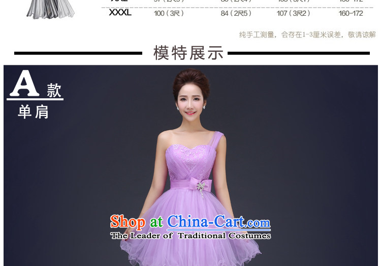 Jie Mia spring and autumn 2015 new bridesmaid dresses bridesmaid small in serving short skirts, purple sister married female summer evening dress shoulder XL Photo, prices, brand platters! The elections are supplied in the national character of distribution, so action, buy now enjoy more preferential! As soon as possible.