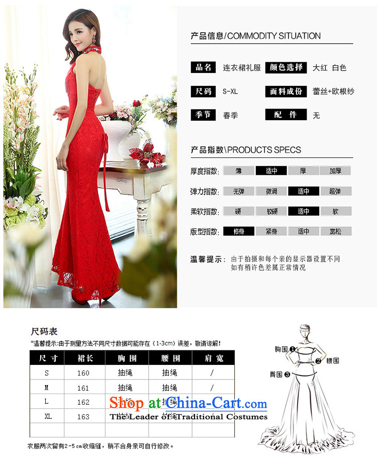 The Korean version of the stylish hang VAGANTZAR also tail wedding lace foutune straps Sau San crowsfoot wedding dresses white M1513 presided over the red L picture, prices, brand platters! The elections are supplied in the national character of distribution, so action, buy now enjoy more preferential! As soon as possible.