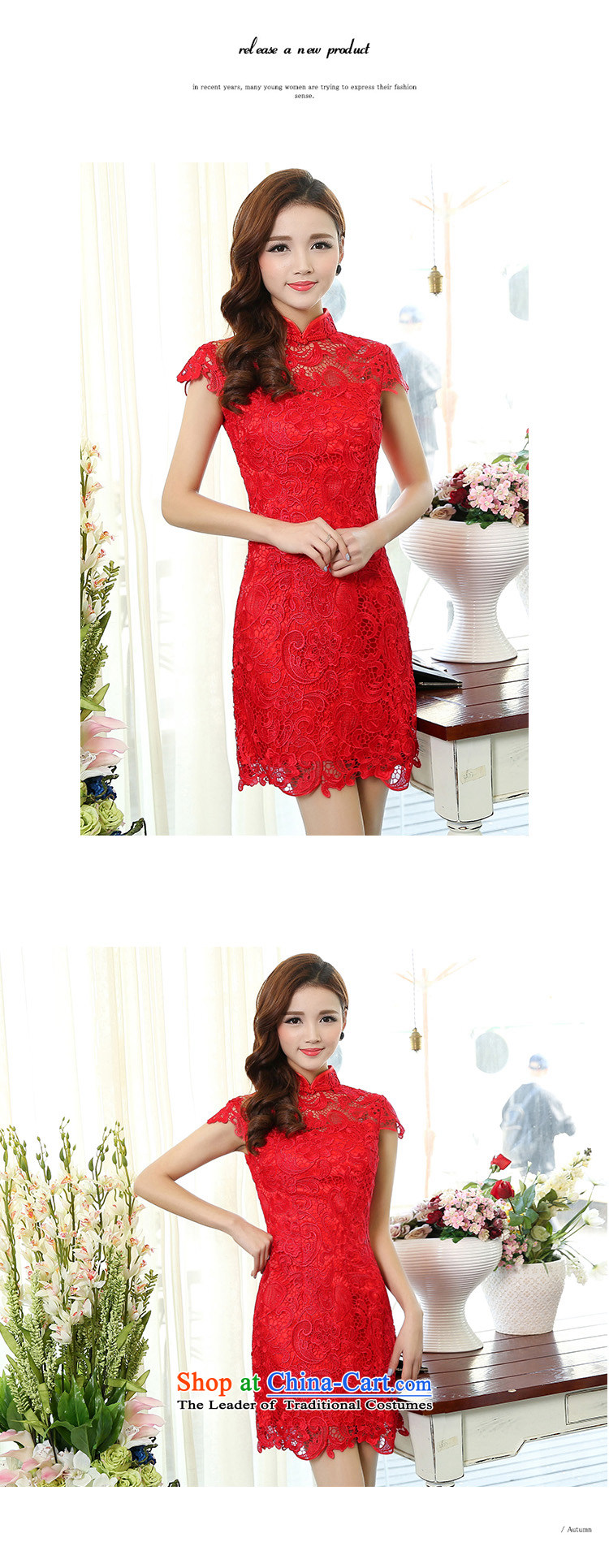 Vagantzar2015 new red lace bridal dresses bows to stylish qipao crowsfoot long gown  1502 S pictures Sau San, prices, brand platters! The elections are supplied in the national character of distribution, so action, buy now enjoy more preferential! As soon as possible.
