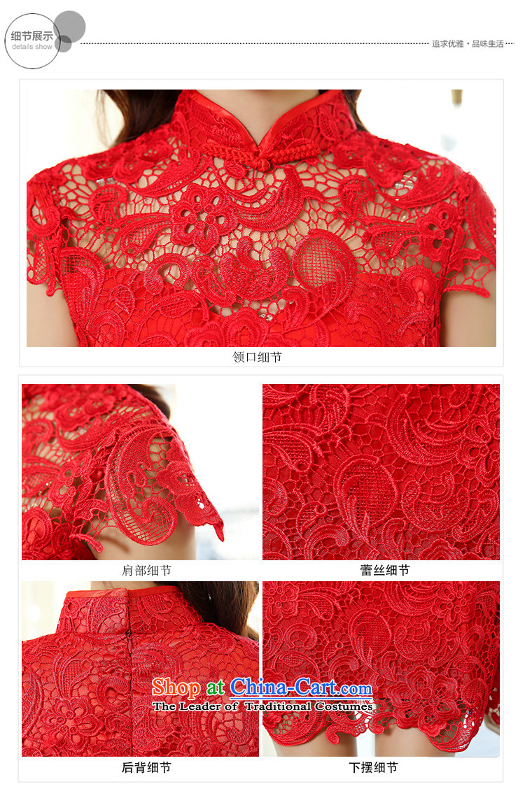 Vagantzar2015 new red lace bridal dresses bows to stylish qipao crowsfoot long gown  1502 S pictures Sau San, prices, brand platters! The elections are supplied in the national character of distribution, so action, buy now enjoy more preferential! As soon as possible.