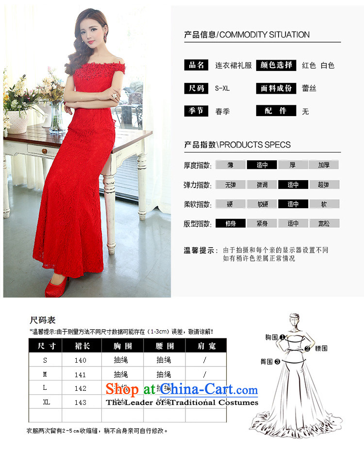 Vagantzar wedding dresses new Word 2015 Spring stylish shoulder tail crowsfoot bride dual shoulder type Korean Bridal Suite 1515 Red Red L picture, prices, brand platters! The elections are supplied in the national character of distribution, so action, buy now enjoy more preferential! As soon as possible.