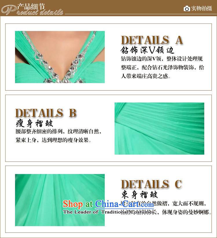Doris Qi blue shoulders evening banquet evening dress green M picture, prices, brand platters! The elections are supplied in the national character of distribution, so action, buy now enjoy more preferential! As soon as possible.