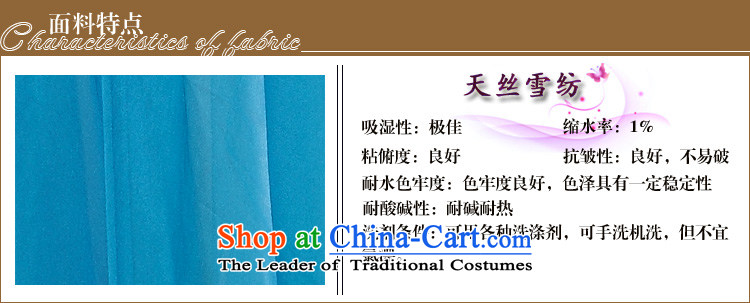 Doris Qi 2015 spring straps dance gala banquet dinner dress light blue XXL picture, prices, brand platters! The elections are supplied in the national character of distribution, so action, buy now enjoy more preferential! As soon as possible.