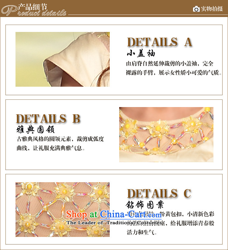 Doris Qi package shoulder long qipao gown replacing marriages bows Services White XL Photo, prices, brand platters! The elections are supplied in the national character of distribution, so action, buy now enjoy more preferential! As soon as possible.