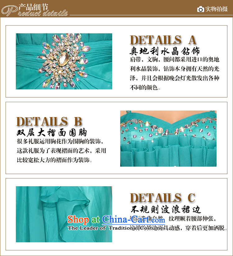 Doris Qi 2015 Spring Banquet dance evening dress annual company dress wedding dress light blue XL Photo, prices, brand platters! The elections are supplied in the national character of distribution, so action, buy now enjoy more preferential! As soon as possible.