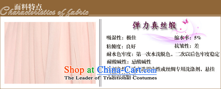 Doris Qi pink strap package arm wedding dresses pink XL Photo, prices, brand platters! The elections are supplied in the national character of distribution, so action, buy now enjoy more preferential! As soon as possible.