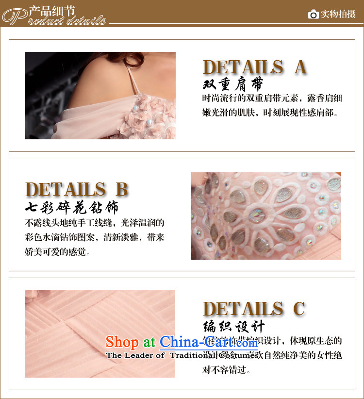 Doris Qi pink strap package arm wedding dresses pink XL Photo, prices, brand platters! The elections are supplied in the national character of distribution, so action, buy now enjoy more preferential! As soon as possible.