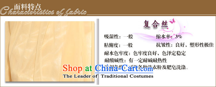 Doris Qi a shoulder yellow dress field long gown Yellow M picture, prices, brand platters! The elections are supplied in the national character of distribution, so action, buy now enjoy more preferential! As soon as possible.