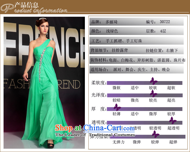 Doris Qi word elegant shoulder evening dresses and sexy single shoulder length of dress green M picture, prices, brand platters! The elections are supplied in the national character of distribution, so action, buy now enjoy more preferential! As soon as possible.