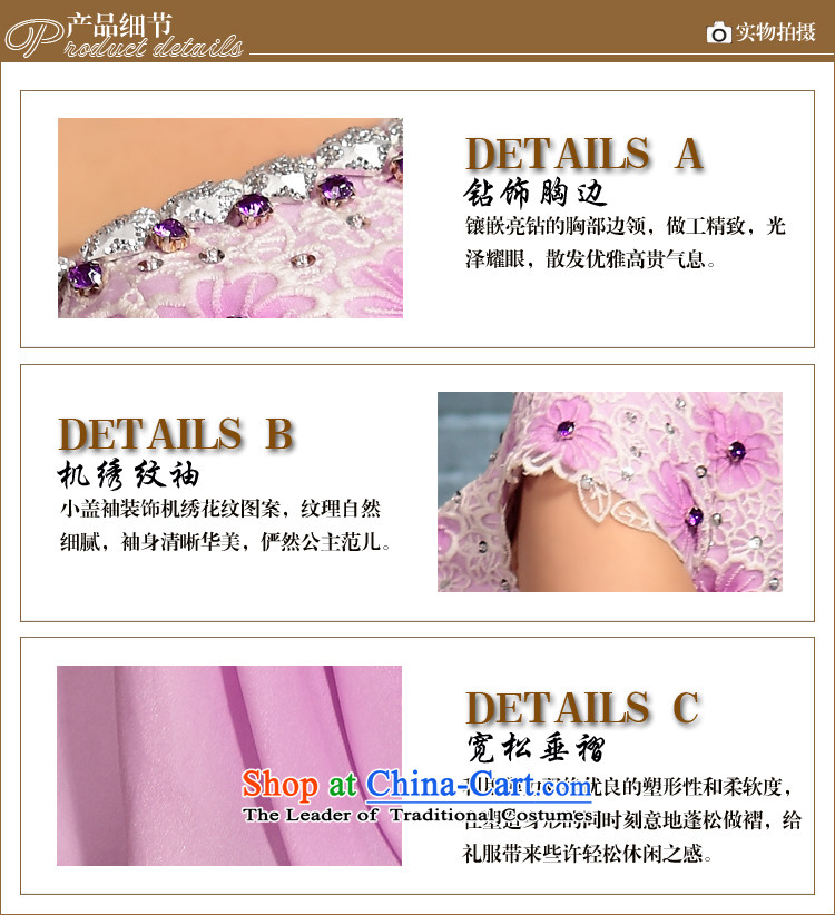 Doris Qi single shoulder bags arm dress party marriages bows dress with a light purple XXL picture, prices, brand platters! The elections are supplied in the national character of distribution, so action, buy now enjoy more preferential! As soon as possible.