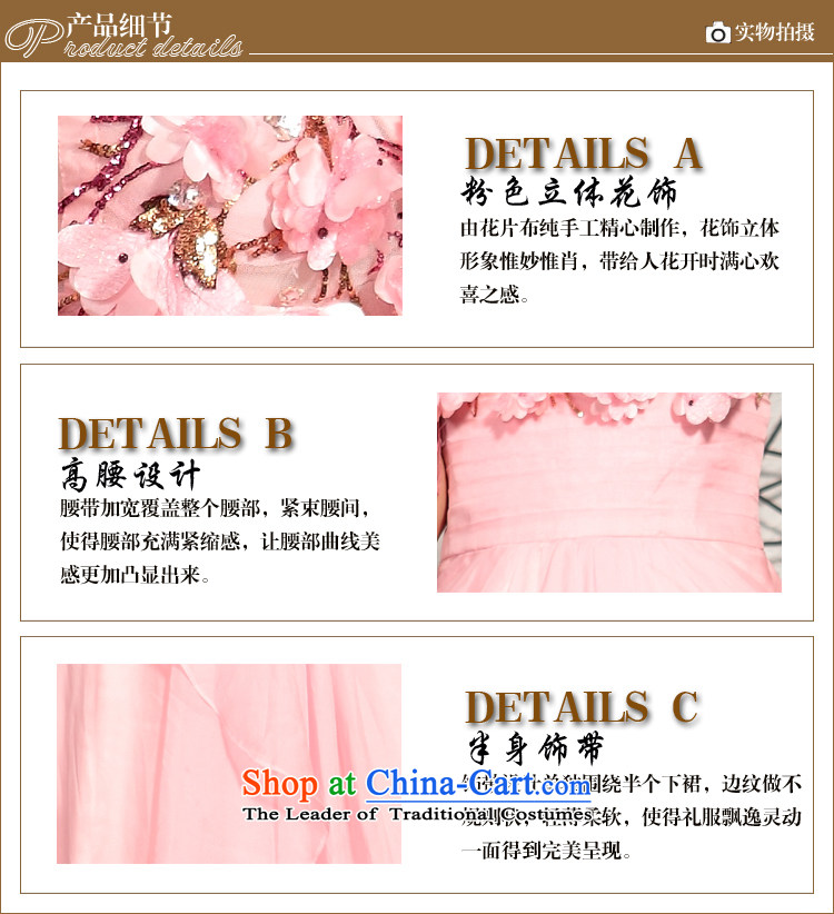 Doris Qi Chest Flower V-Neck pink bride bridesmaid pink dresses with S picture, prices, brand platters! The elections are supplied in the national character of distribution, so action, buy now enjoy more preferential! As soon as possible.