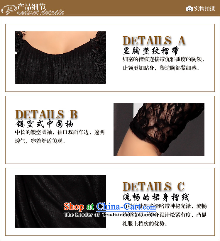 Doris Qi evening dress in black dress sense of cuff big terrace evening banquet dress dresses back skirt Black XL Photo, prices, brand platters! The elections are supplied in the national character of distribution, so action, buy now enjoy more preferential! As soon as possible.