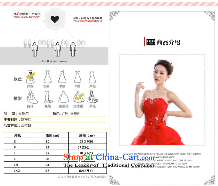 (Heung-lun's health services red bride bows of bridesmaid dress auspices will stage the annual evening banquet exhibition gathering champagne color M picture, prices, brand platters! The elections are supplied in the national character of distribution, so action, buy now enjoy more preferential! As soon as possible.