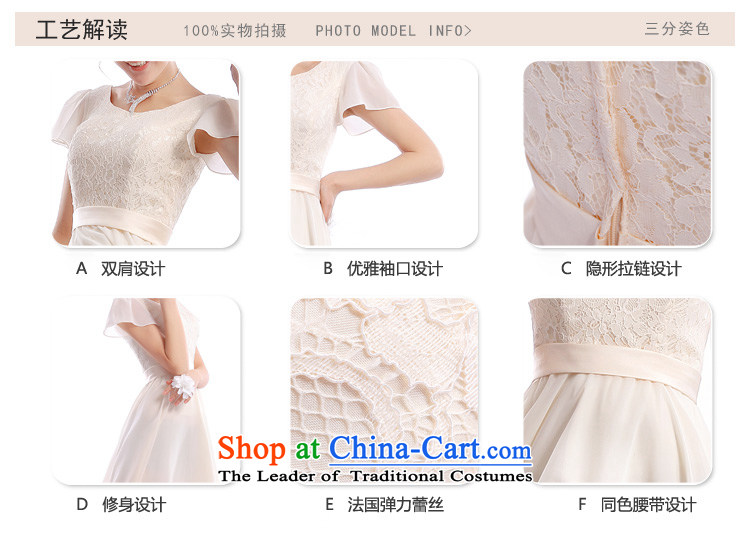 (Heung-lun's spring as soon as possible the new 2015 small dress dresses and sisters dress bridesmaid service, shoulders princess skirt champagne color champagne color pictures, prices, XXL brand platters! The elections are supplied in the national character of distribution, so action, buy now enjoy more preferential! As soon as possible.
