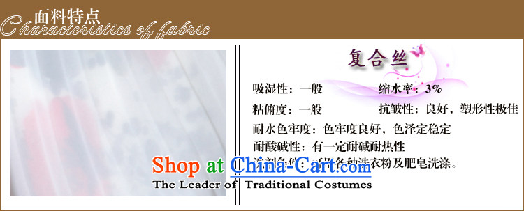 Doris Qi western dress short of Princess dress dress pink dresses bows service door onto the bride white L picture, prices, brand platters! The elections are supplied in the national character of distribution, so action, buy now enjoy more preferential! As soon as possible.