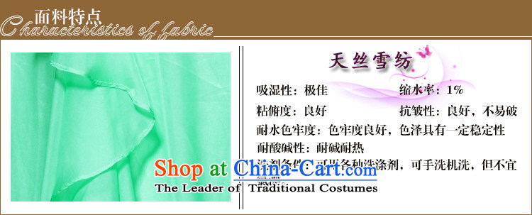 Doris Qi Occidental tail dress bride bows service, green L picture, prices, brand platters! The elections are supplied in the national character of distribution, so action, buy now enjoy more preferential! As soon as possible.
