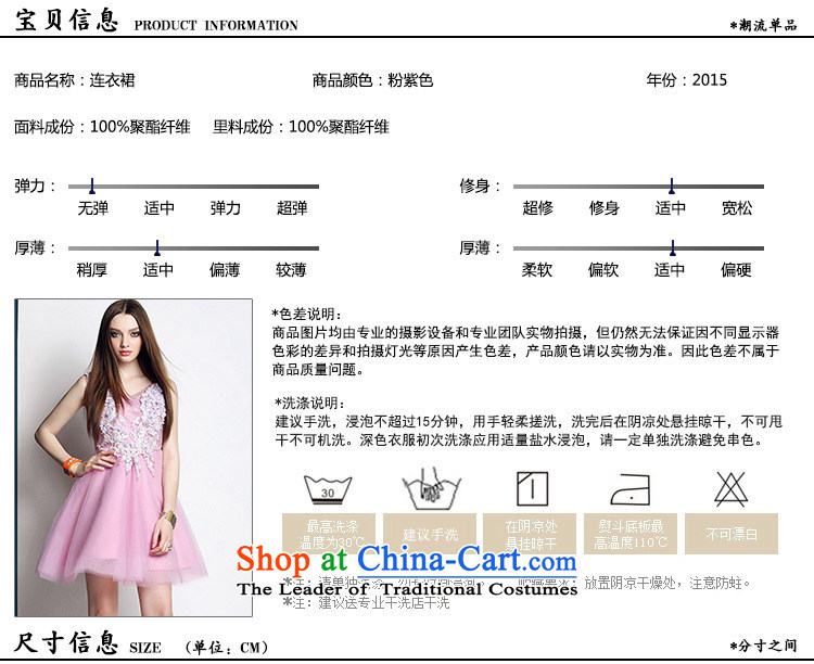 Dan Dili Cayman summer women's dresses dresses 2015 New OSCE root yarn sleeveless dresses princess skirt color pictures picture dress L, prices, brand platters! The elections are supplied in the national character of distribution, so action, buy now enjoy more preferential! As soon as possible.