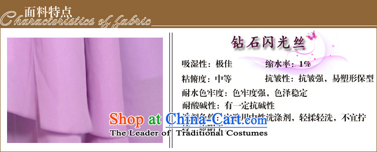 Doris Qi western dress boutique chiffon evening dresses bridal dresses Sau San dresses small light purple XXL picture, prices, brand platters! The elections are supplied in the national character of distribution, so action, buy now enjoy more preferential! As soon as possible.