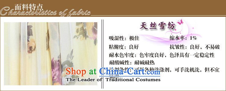 Doris Qi western dress to align the evening 2015 dinner wine service Korean light yellow M picture, prices, brand platters! The elections are supplied in the national character of distribution, so action, buy now enjoy more preferential! As soon as possible.