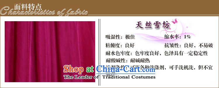 Doris Qi western dress suit the new pink single shoulder length) rose red S picture, prices, brand platters! The elections are supplied in the national character of distribution, so action, buy now enjoy more preferential! As soon as possible.