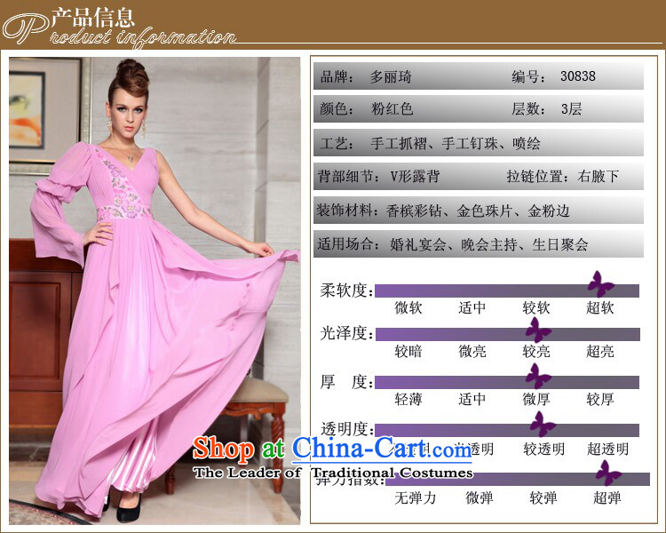 Doris Qi western dress bridesmaid services services deep V dresses and sisters dress long align to 2015 new pink M picture, prices, brand platters! The elections are supplied in the national character of distribution, so action, buy now enjoy more preferential! As soon as possible.