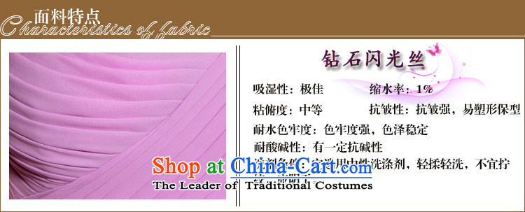 Doris Qi 2015 bride bows services will serve etiquette light purple XL Photo, prices, brand platters! The elections are supplied in the national character of distribution, so action, buy now enjoy more preferential! As soon as possible.