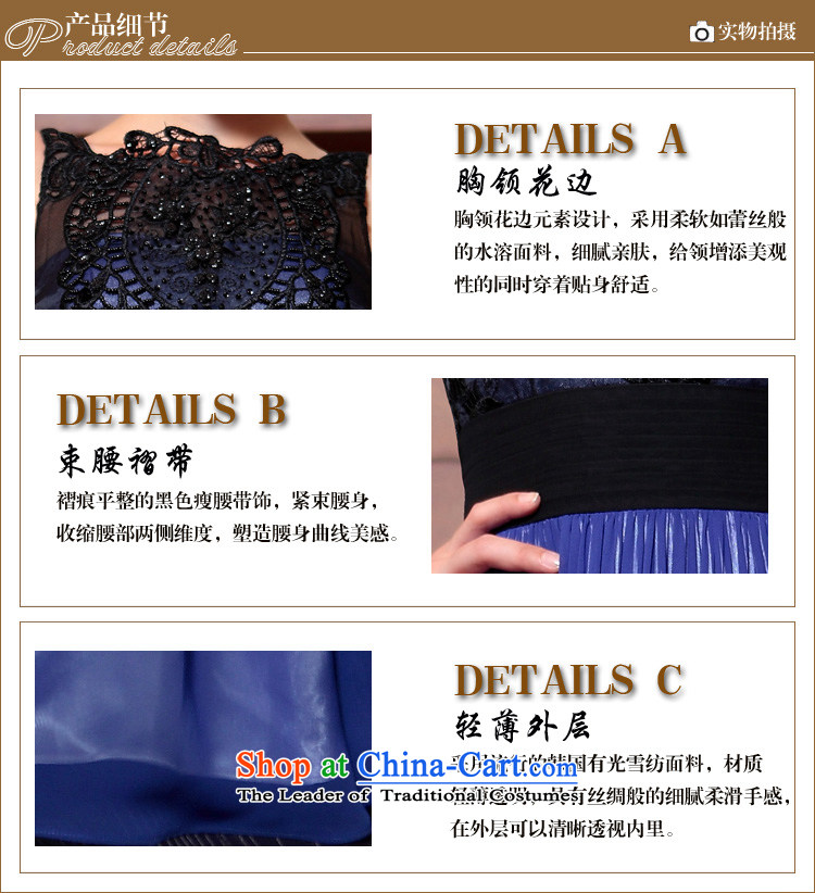 Doris Qi western dress boutique-LAI Ki-jung, foreman, evening dresses blue XL Photo, prices, brand platters! The elections are supplied in the national character of distribution, so action, buy now enjoy more preferential! As soon as possible.